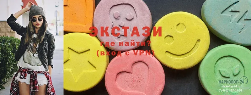 Экстази 300 mg  это официальный сайт  Балтийск  продажа наркотиков 