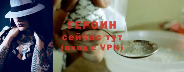 apvp Богданович